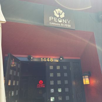 Peony Garden - The entrance to the place - Dim Sum Near Me - Walnut Creek, California Peony Garden - The entrance to the place - Dim Sum Near Me - Walnut Creek, California