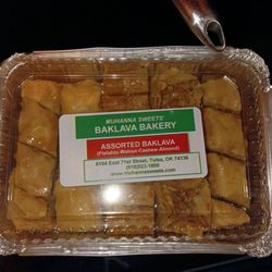 Baklava Bakery - Best tasting baklava