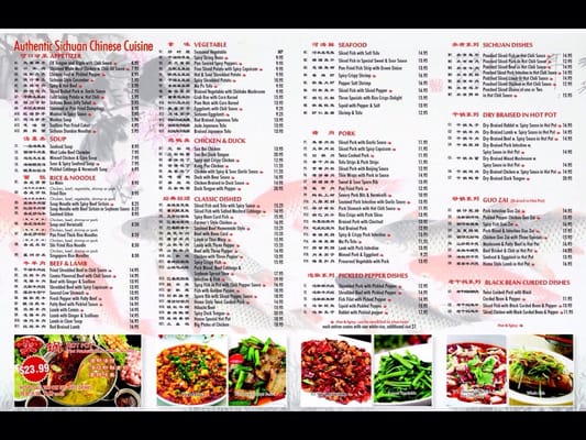 Menu photo 1 Szechuan China Champaign, IL Menu photo 1 Szechuan China Champaign, IL
