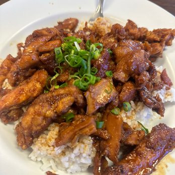 Ross J's Aloha Grill - Spicy Korean chicken bowl - Hawaiian Near Me - Henderson, Nevada