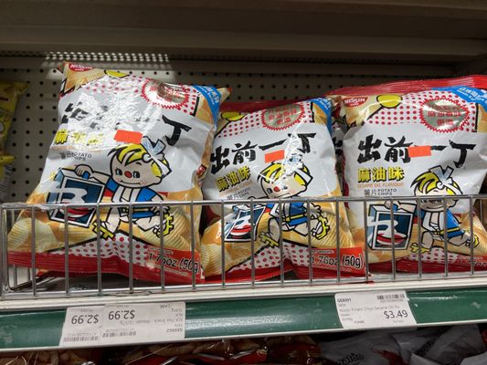 United Noodles by null