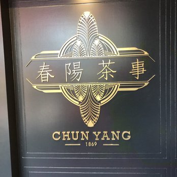 Chun Yang Tea - Bubble Tea Near Me - Flushing, New York