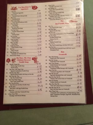 Menu photo 6 Saigon Restaurant Worcester, MA Menu photo 6 Saigon Restaurant Worcester, MA