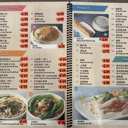 Cafe New Honolulu - Menu