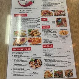 Menu as of July 31, 2024 Menu as of July 31, 2024