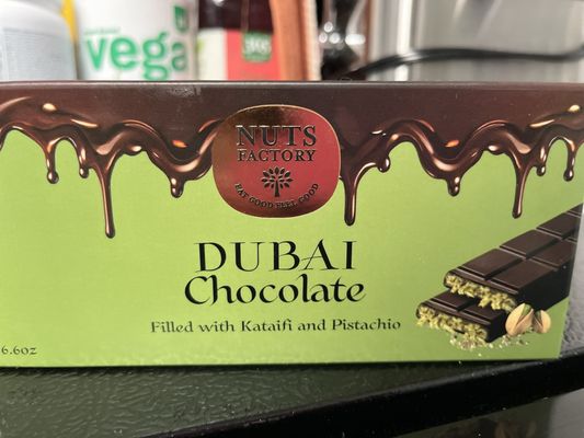 Nuts Factory by null