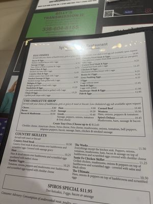 Menu photo 3 Spiros Family Restaurant High Point, NC Menu photo 3 Spiros Family Restaurant High Point, NC