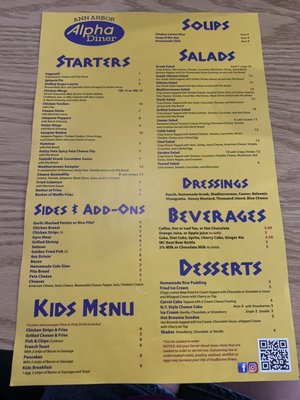 Menu photo 1 Alpha Koney Island Ann Arbor, MI