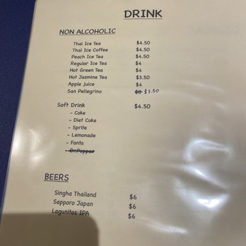Thai Place - Menu - Thai Near Me - Vallejo, California Thai Place - Menu - Thai Near Me - Vallejo, California
