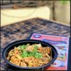 Aaharn gift card