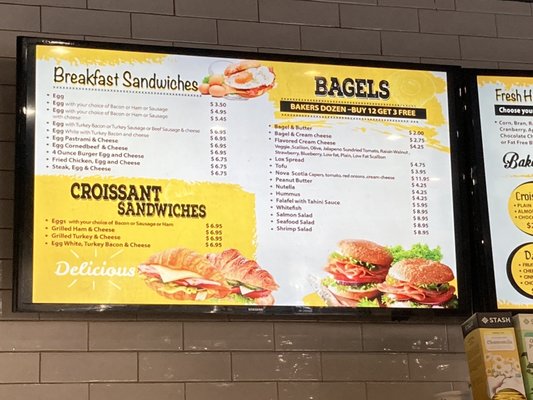 Menu photo 2 Broadway Bagel New York, NY Menu photo 2 Broadway Bagel New York, NY