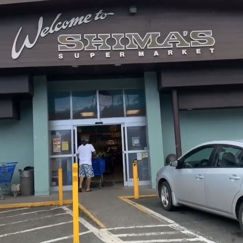 Shima's Supermarket - Grocery Near Me - Waimanalo, Hawaii Shima's Supermarket - Grocery Near Me - Waimanalo, Hawaii