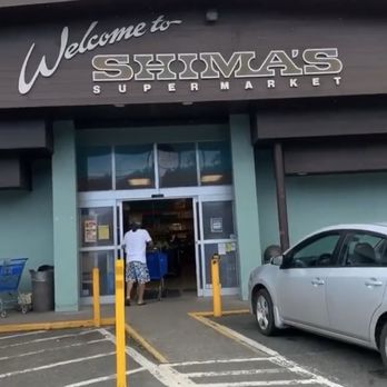 Shima's Supermarket - Grocery Near Me - Waimanalo, Hawaii Shima's Supermarket - Grocery Near Me - Waimanalo, Hawaii