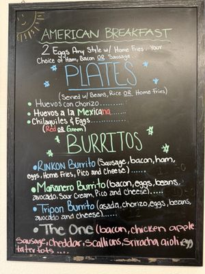 Menu photo 2 Rinkon Guadalajara Hawthorne, CA Menu photo 2 Rinkon Guadalajara Hawthorne, CA