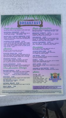 Menu photo 5 Baja Beach Cafe San Diego, CA Menu photo 5 Baja Beach Cafe San Diego, CA