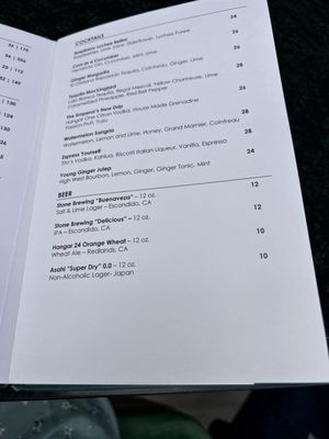 Menu photo 5 The Rooftop Beverly Hills, CA Menu photo 5 The Rooftop Beverly Hills, CA