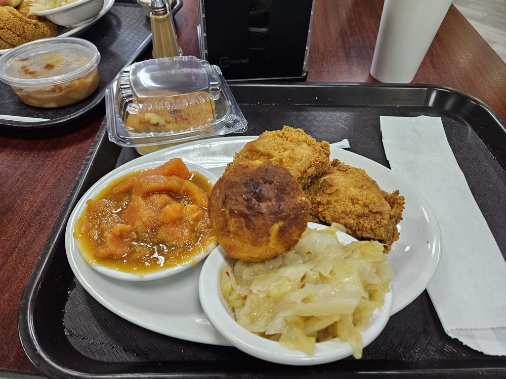 Alma Jean's Southern Kookin Logo