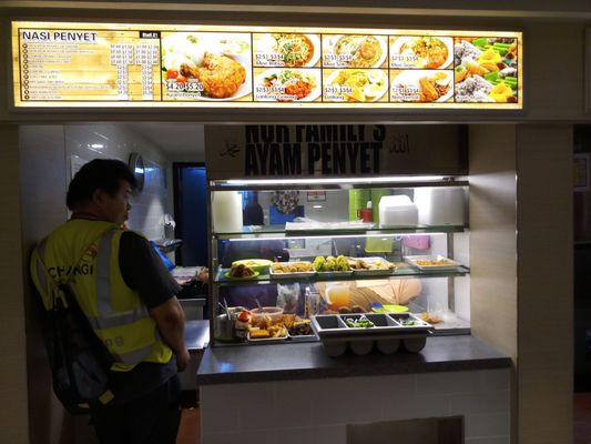 Orchis Food Court by null