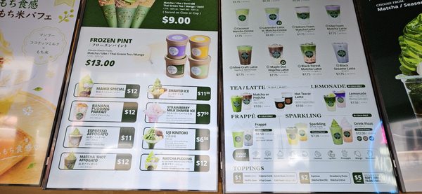 Menu photo 2 Matcha Cafe Maiko New York, NY