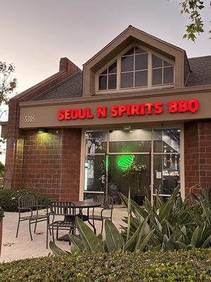 Seoul N Spirits BBQ 서울 바베큐 by null