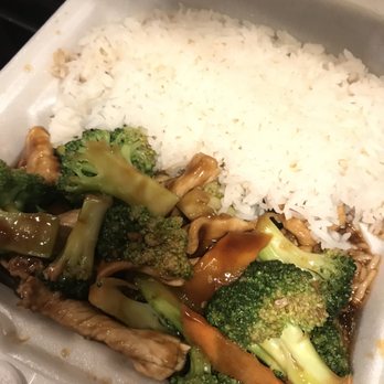 ABC Chinese Restaurant - Chicken with Broccoli - Chinese Near Me - Deerfield Beach, Florida ABC Chinese Restaurant - Chicken with Broccoli - Chinese Near Me - Deerfield Beach, Florida