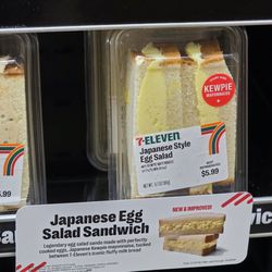 7-Eleven - Japanese Egg salad sandwich