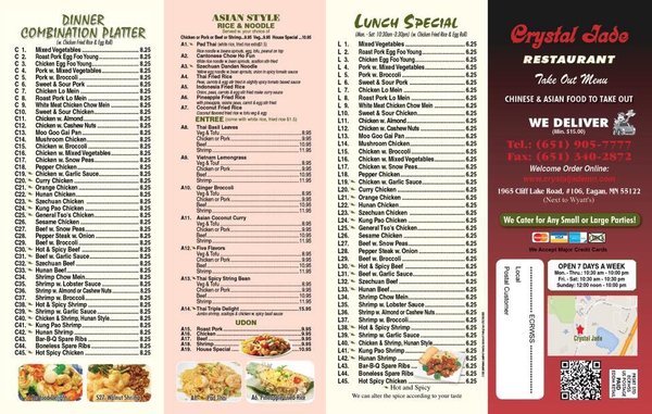 Menu photo 8 Crystal Jade Eagan, MN