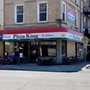 Photo of Pizza King