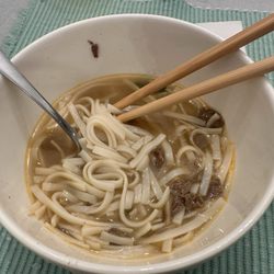 Ninja Bubble Tea - Pho (Soup) Vegan Broth