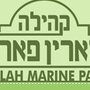 Photo of Khilah Marine Park
