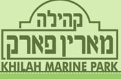 Khilah Marine Park