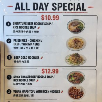 The Barn Skewers Noodles - Updated specials menu 09/09/26 - Chinese Near Me - Arcadia, California