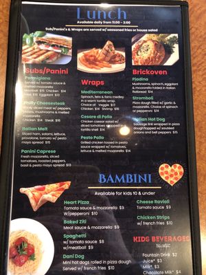 Menu photo 3 Giardino Italian Restaurant Springfield, VA Menu photo 3 Giardino Italian Restaurant Springfield, VA