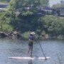 Surf Skate Fitness