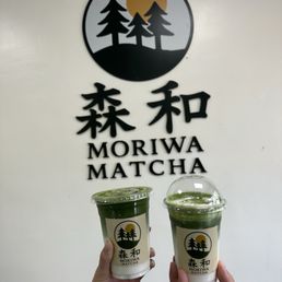 Matcha latte w mochi + Vienna Matcha Latte
