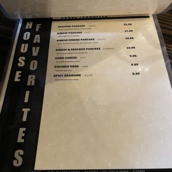 Toyose - Menu - Korean Near Me - San Francisco, California Toyose - Menu - Korean Near Me - San Francisco, California