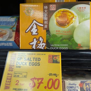 H Mart - Korean Near Me - Fort Lee, New Jersey