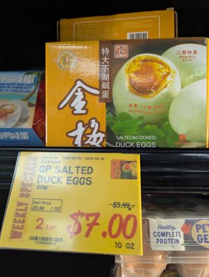 Menu photo 1 H Mart Fort Lee, NJ