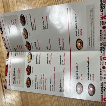 bb.q Chicken Dr. Phillips - Korean Near Me - Orlando, Florida