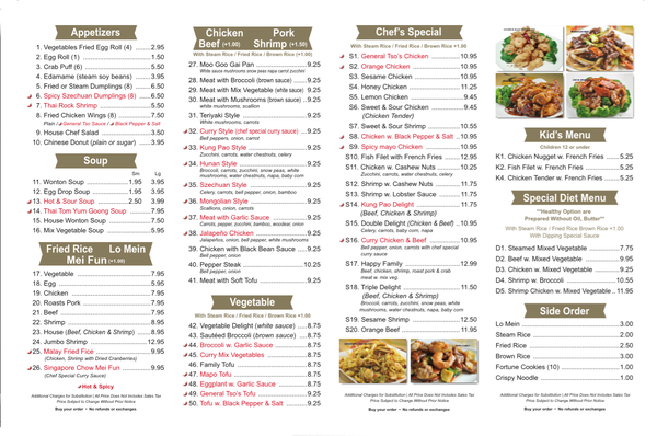 Menu photo 8 CW Asian Cafe Katy, TX Menu photo 8 CW Asian Cafe Katy, TX