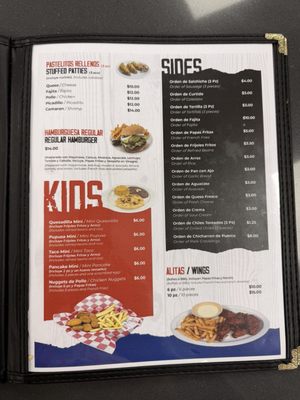 Menu photo 6 El Tunco Pupuseria Humble, TX Menu photo 6 El Tunco Pupuseria Humble, TX