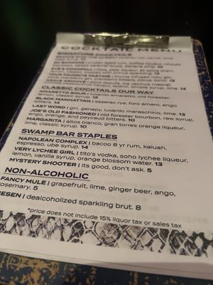 Menu photo 2 Swamp Bar Memphis, TN