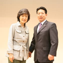 Myung Kim Martial Arts