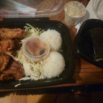 Loco Ono - Garlic chicken - Poke Near Me - Reno, Nevada Loco Ono - Garlic chicken - Poke Near Me - Reno, Nevada