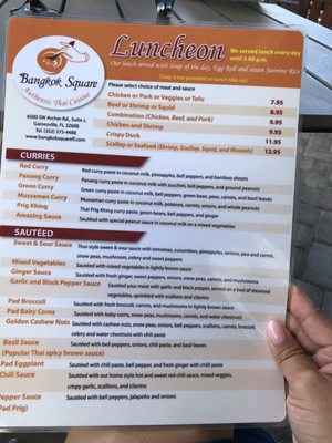Menu photo 8 Bangkok Square Gainesville, FL