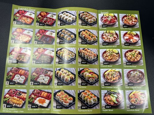Menu photo 3 Honolulu Sushi Urban Honolulu, HI Menu photo 3 Honolulu Sushi Urban Honolulu, HI
