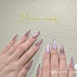 Moonlight Nail Salon
