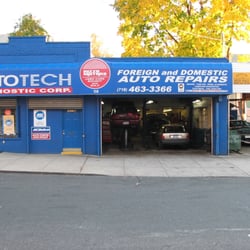 Auto Tech Diagnostic Corporation