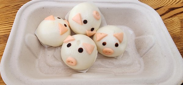 Steamy Piggy by null