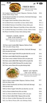 Menu photo 8 Pho Luu Escondido, CA Menu photo 8 Pho Luu Escondido, CA